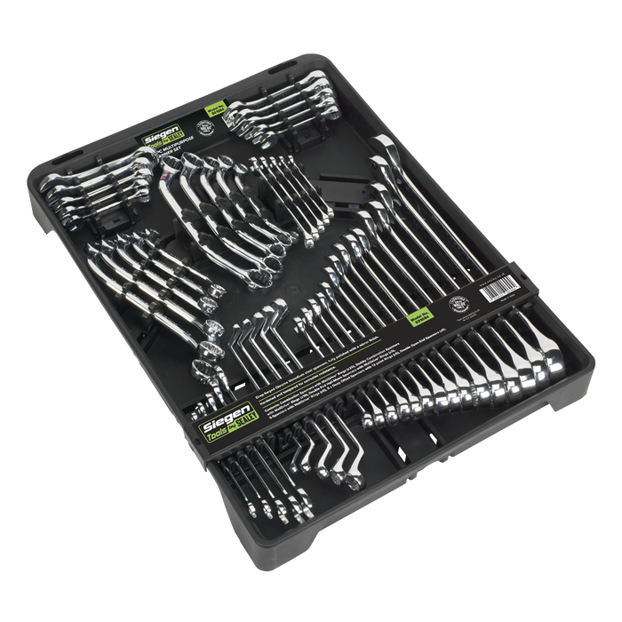 Siegen Multipurpose Spanner Set 50pc | S01084