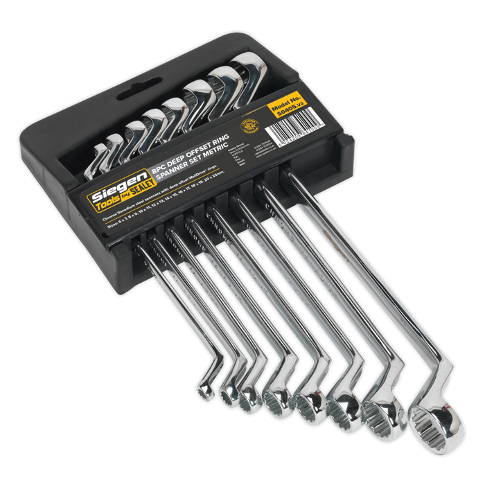 Siegen Deep Offset Ring Spanner Set 8pc | S0405