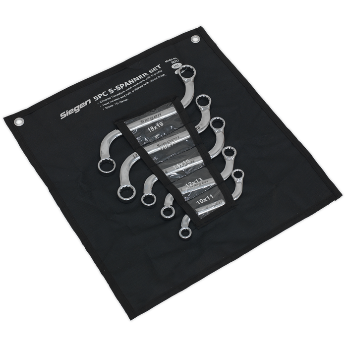 Siegen S-Spanner Set 5pc | S0717