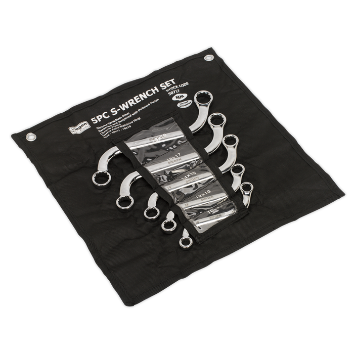 Siegen S-Spanner Set 5pc | S0717