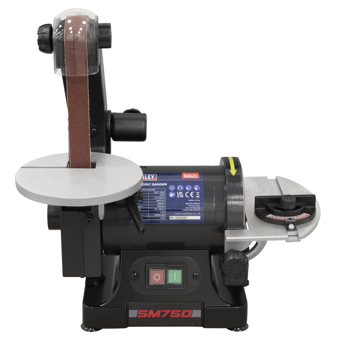 762 x 25mm Belt/125mm Disc Sander 250W/230V | SM750