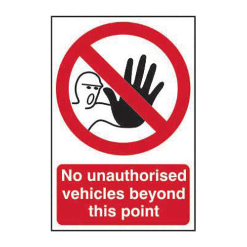 PVC No Unauthorised Vehicles Self Adhesive Sign | 200 x 300mm